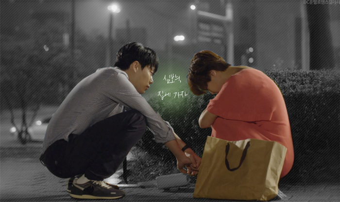 [운빨로맨스] 남주가 설레게 만드는 포인트를 잘 잡았다고 느낀 장면들 | 인스티즈