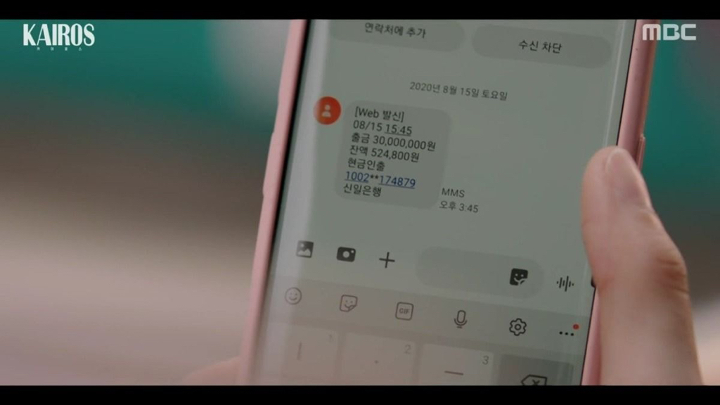 장르물 처돌이라면 꼭 봐야할 비운의 명작 드라마 | 인스티즈