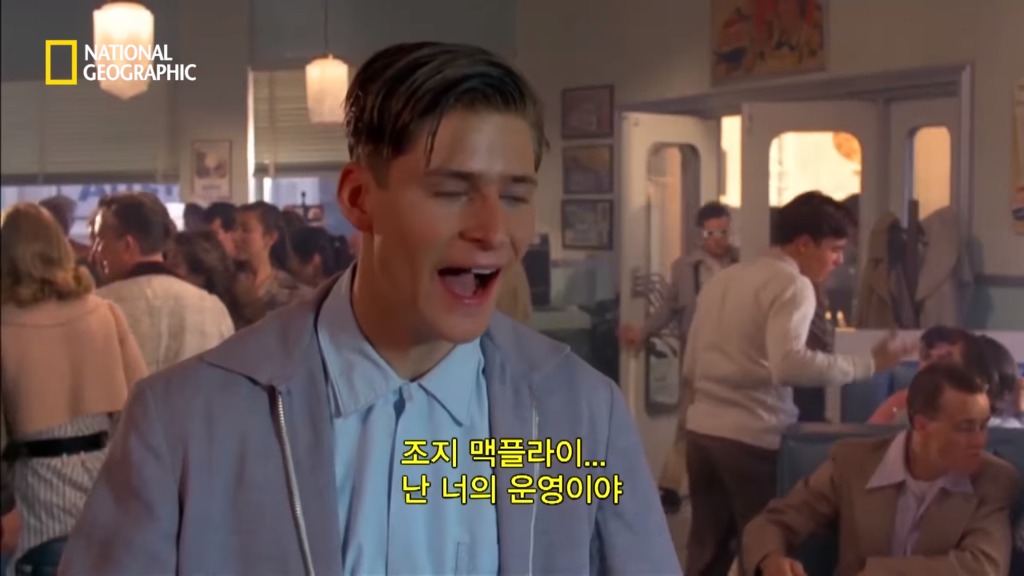 미국의 전통적 가치를 상징하는 영화 | 인스티즈