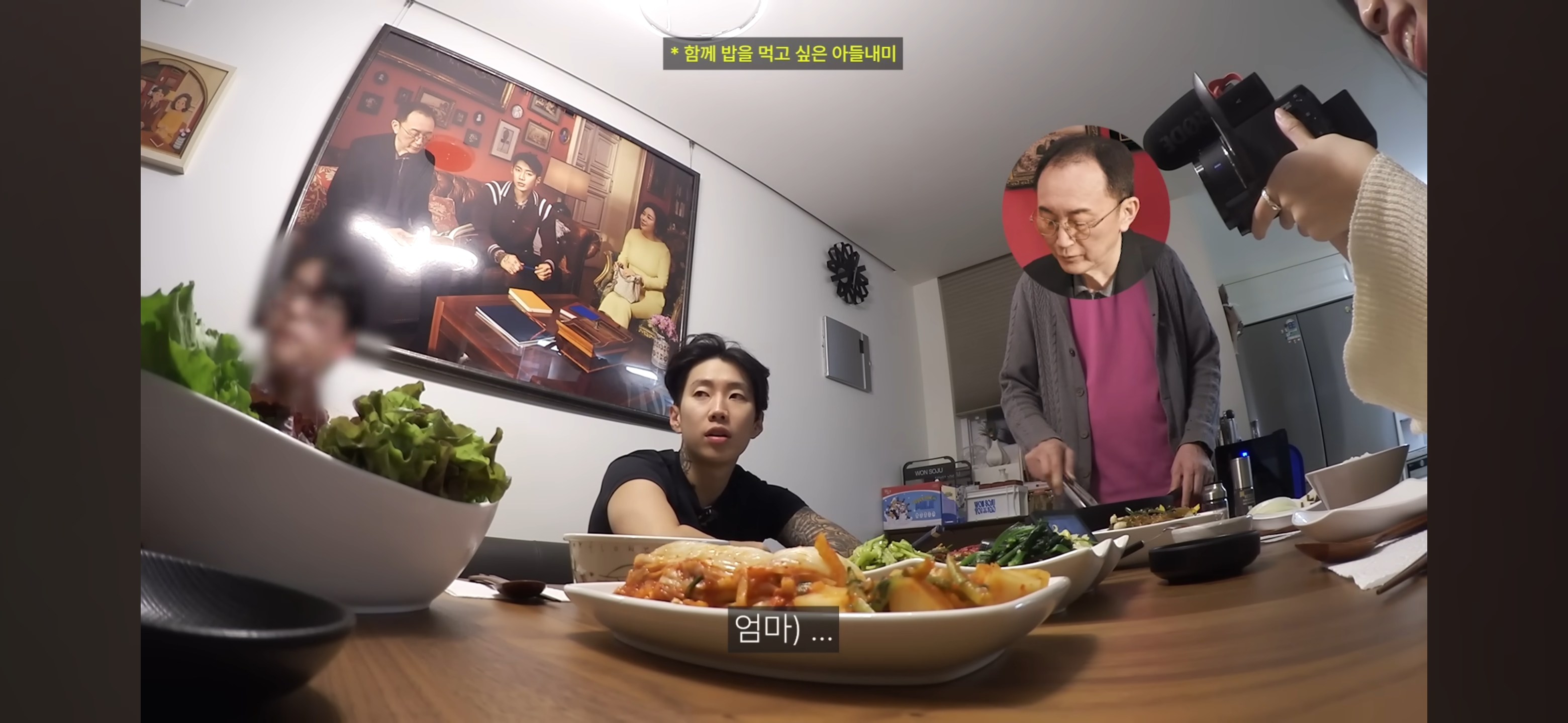 엄마가 촬영 거부하는데 자꾸 엄마한테 말 시키는 엄미새 박재범 | 인스티즈