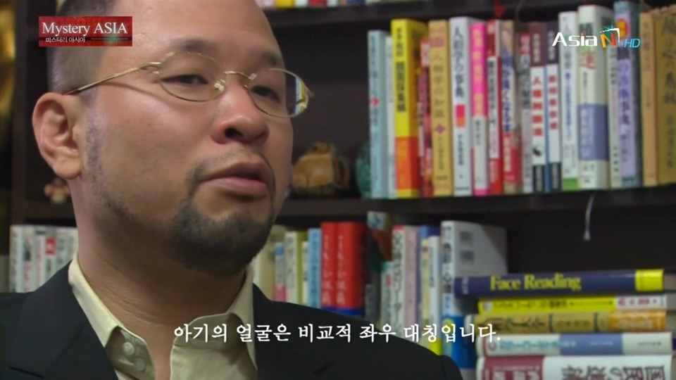 [얼굴이란무엇인가] 사람의 관상에 대해 재밌는 얘기가 있길래 캡쳐해봤긔! | 인스티즈