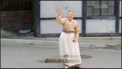 각시탈21회 역대급연출 | 인스티즈