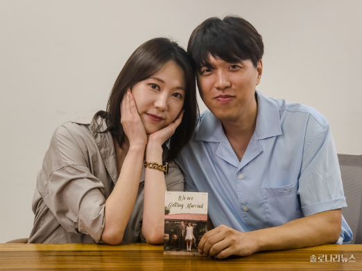 다음달에 결혼하는 나는솔로20기 영자 ♥ 광수 | 인스티즈