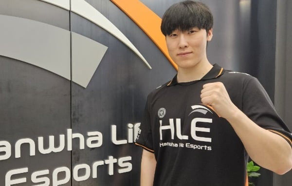 역대급 티배깅을 당했다는 프로게이머 | 인스티즈