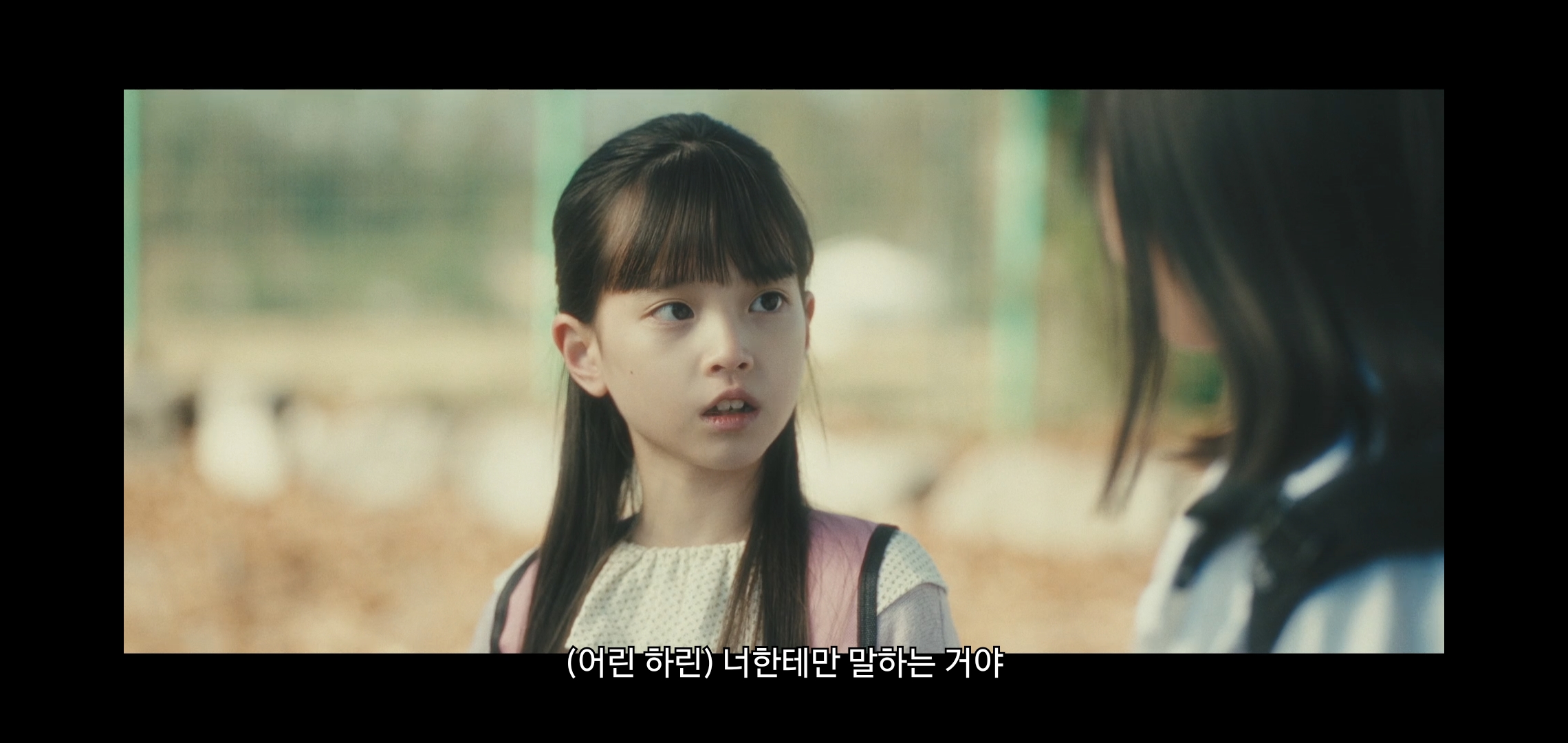 원작팬들한테 아쉽다는 말 나오는 드라마 피라미드 게임 결말.jpg | 인스티즈