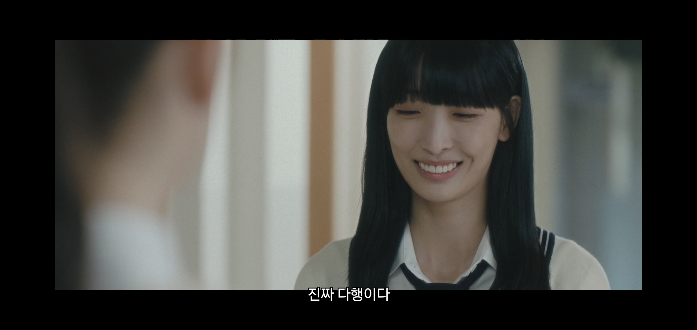 원작팬들한테 아쉽다는 말 나오는 드라마 피라미드 게임 결말.jpg | 인스티즈