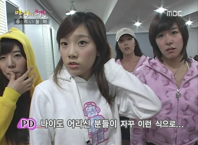 [만원의행복] 빅뱅 vs 소녀시대 데뷔초 | 인스티즈