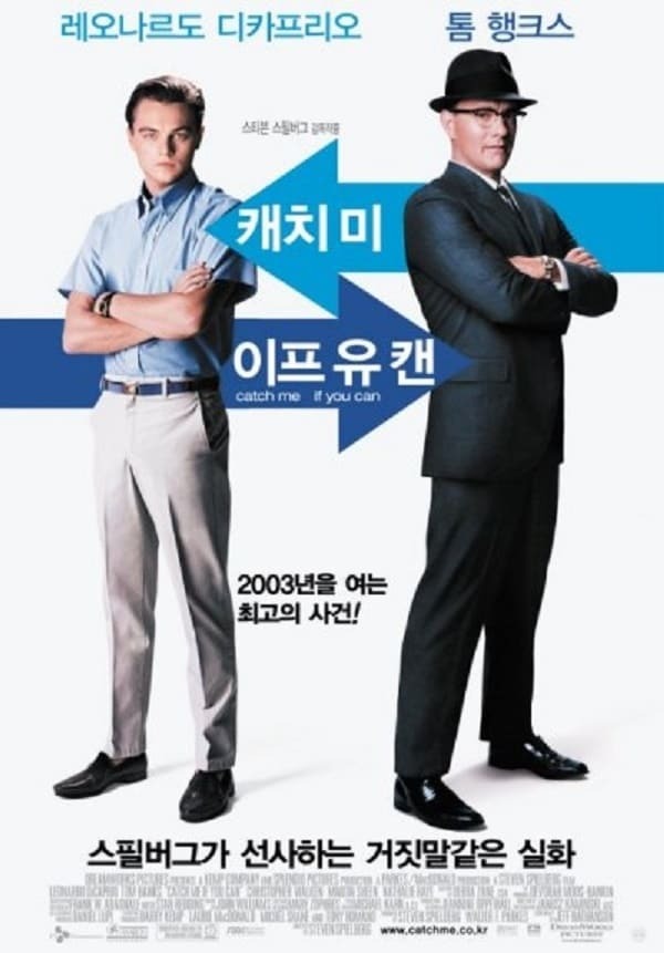 20년 이상 명작으로 회자되는 옛날 영화들은 직접 봐야.jpg | 인스티즈