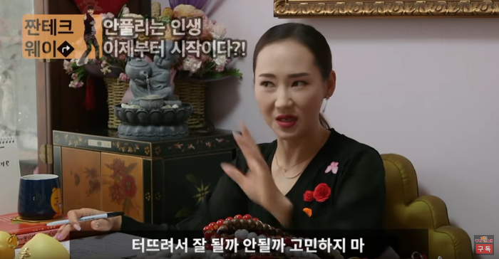 45세 이후부터 대박친다는 연예인 | 인스티즈