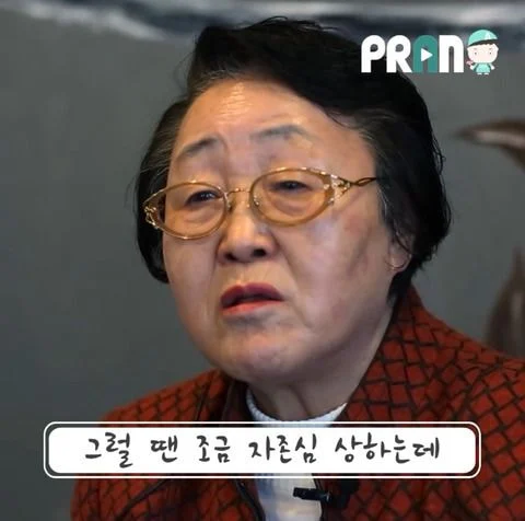 내가 비혼으로 76년을 살아봤는데.jpg | 인스티즈