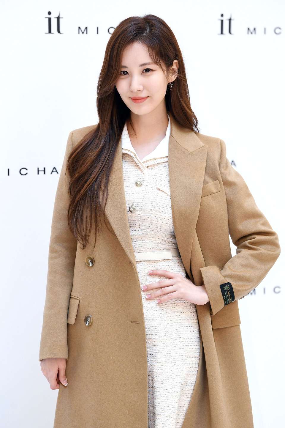 서현 하남 스타필드 잇미샤 팬사인회 | 인스티즈