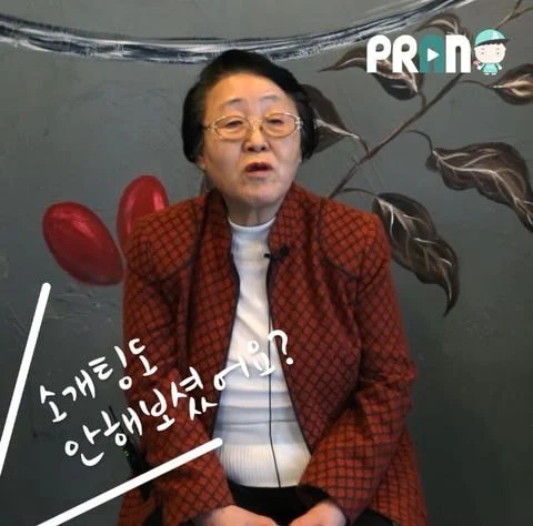 내가 비혼으로 76년을 살아봤는데.jpg | 인스티즈