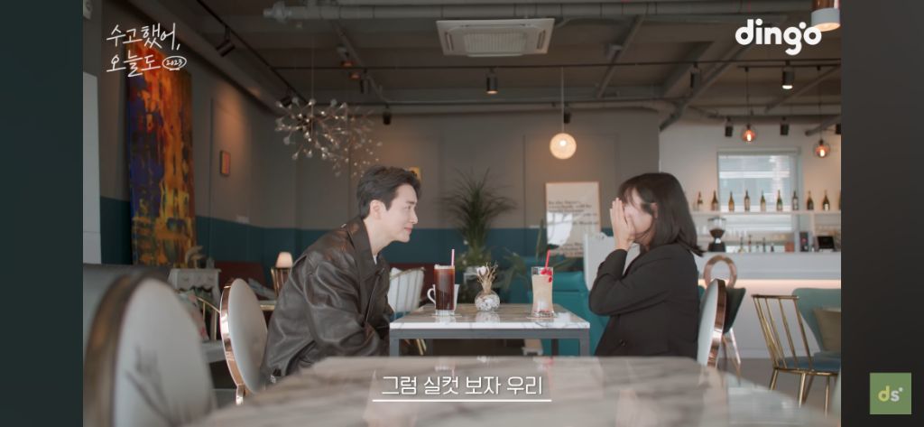 늦었다고 생각하는 취준생들이 꼭 봤으면 좋겠는 영상, 수고했어, 오늘도 배우 이준혁 편 | 인스티즈