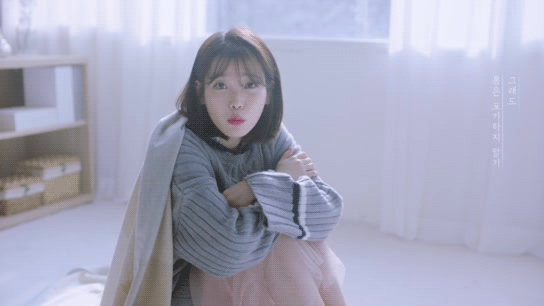 아이유.gif | 인스티즈