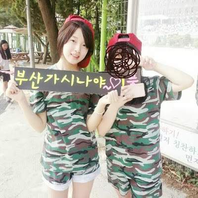 아린이 어린시절.jpg | 인스티즈