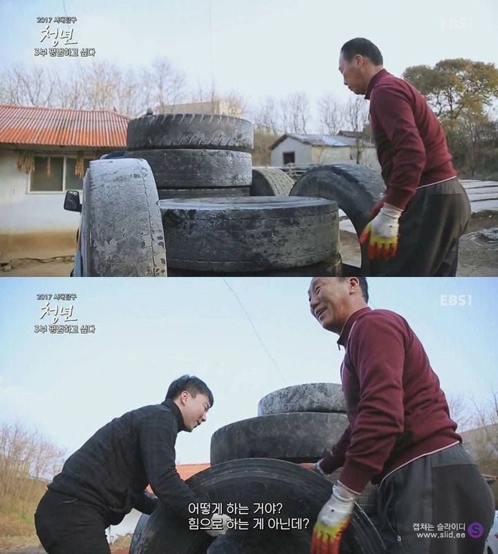 대기업을 1년만에 퇴사하는 청년들.jpg | 인스티즈