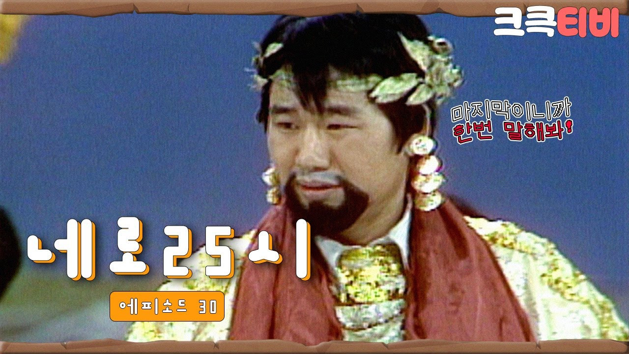 교황 이름의 비밀;;;;; feat. 베드로 | 인스티즈