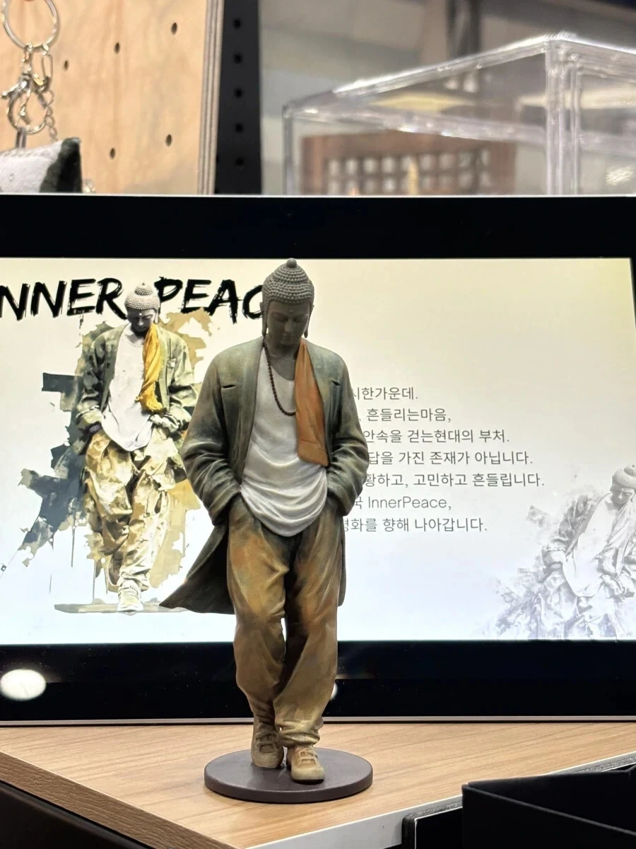 개 힙한 불교 굿즈 | 인스티즈