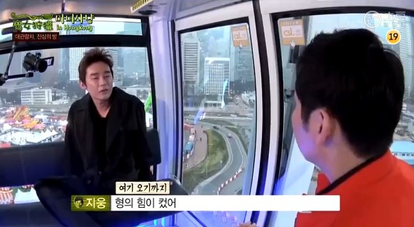 사람은 결핍이 있어야한다고 생각하거든.jpg | 인스티즈