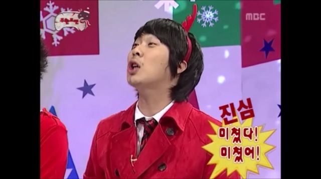 무한도전에 나왔었던 김태희.gif | 인스티즈