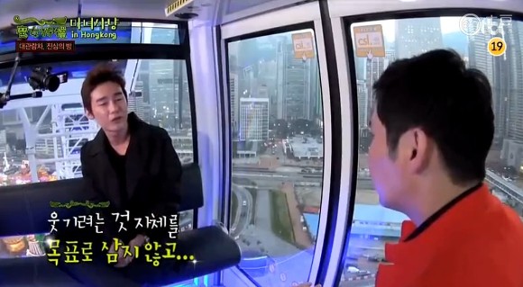 사람은 결핍이 있어야한다고 생각하거든.jpg | 인스티즈