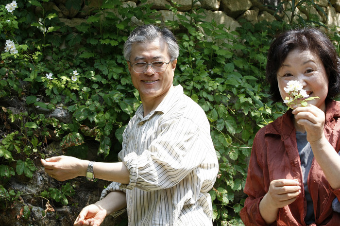 문재인 아내와 결혼하기 까지 스토리 | 인스티즈