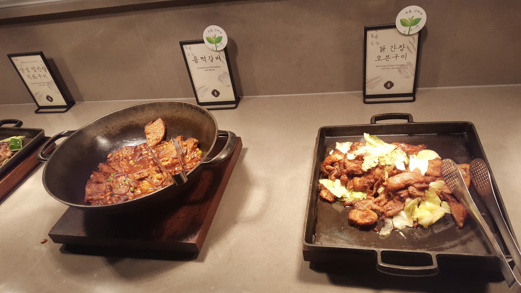 한식뷔페 자연별곡,계절밥상,풀잎채,올반 비교분석(사진100장주의) | 인스티즈