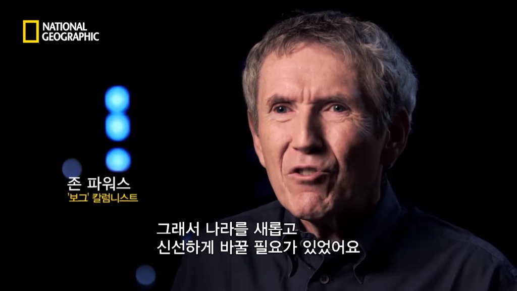 미국의 전통적 가치를 상징하는 영화 | 인스티즈