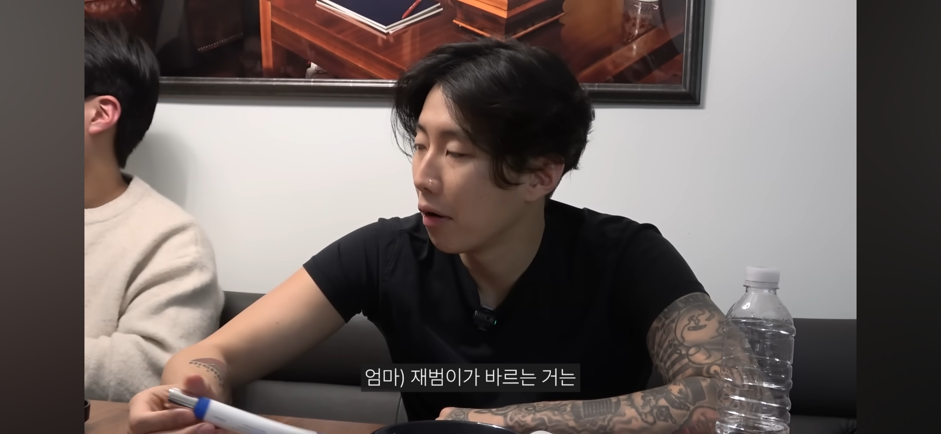 엄마가 촬영 거부하는데 자꾸 엄마한테 말 시키는 엄미새 박재범 | 인스티즈