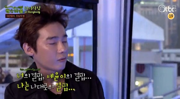 사람은 결핍이 있어야한다고 생각하거든.jpg | 인스티즈