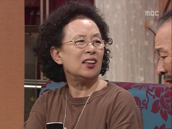 [거침없이하이킥] 중딩이랑 문자로 싸우는 순재 ㅋㅋㅋㅋㅋ.jpg | 인스티즈