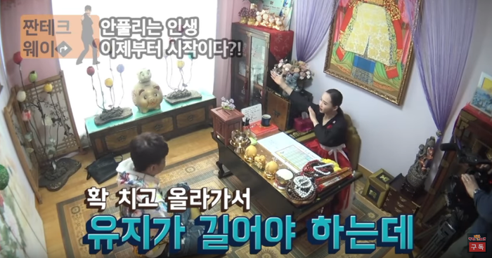 45세 이후부터 대박친다는 연예인 | 인스티즈