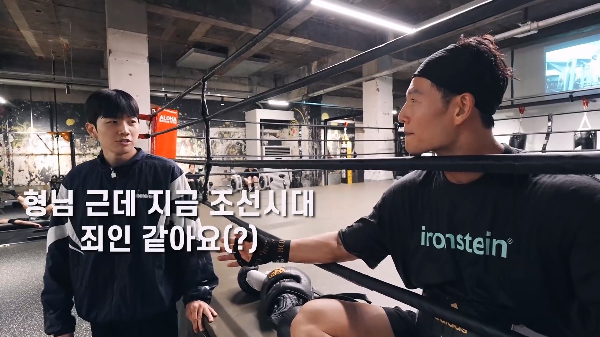 강훈 진짜 예뻐하는 것 같은 김종국.jpg | 인스티즈