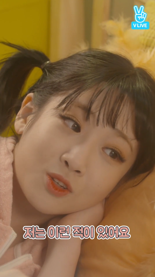 러블리즈 지애가 3년째 놀림 당하고 있는 전설의 귤던까 사건.jpg | 인스티즈
