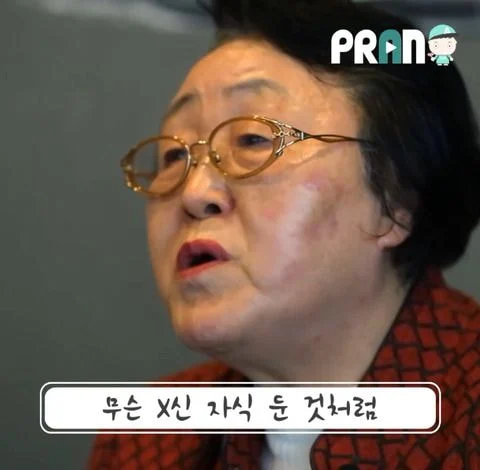 내가 비혼으로 76년을 살아봤는데.jpg | 인스티즈