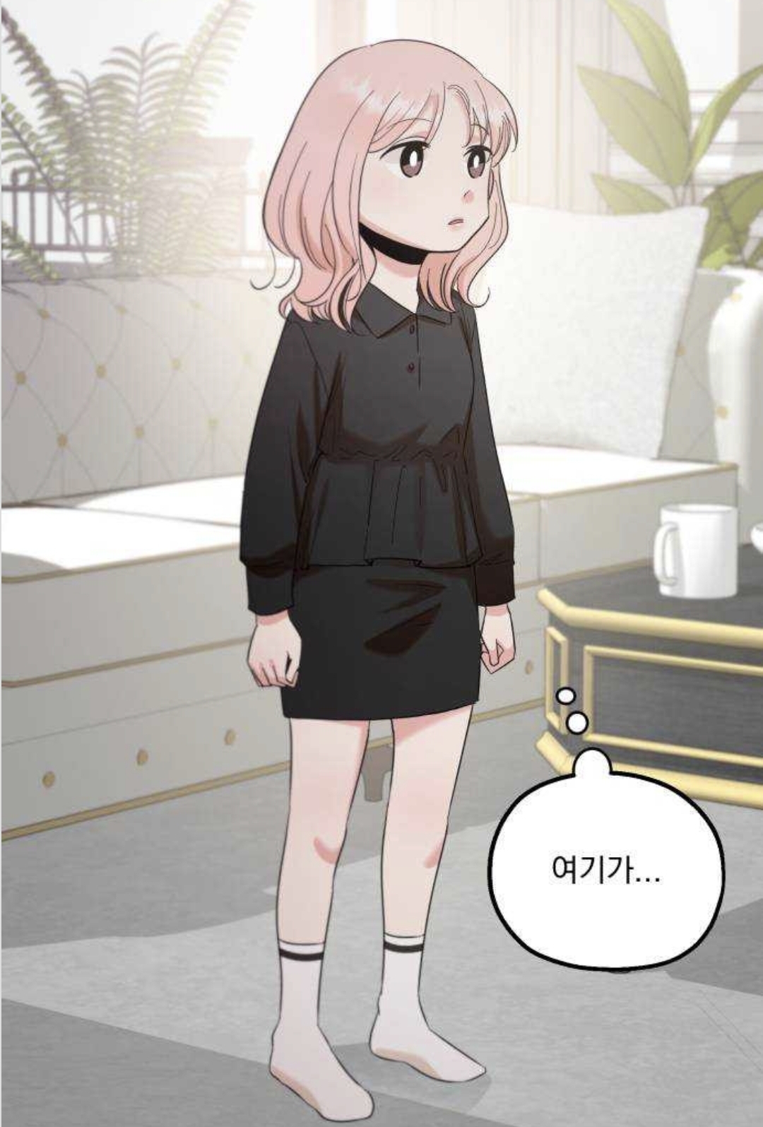 원작팬들한테 아쉽다는 말 나오는 드라마 피라미드 게임 결말.jpg | 인스티즈
