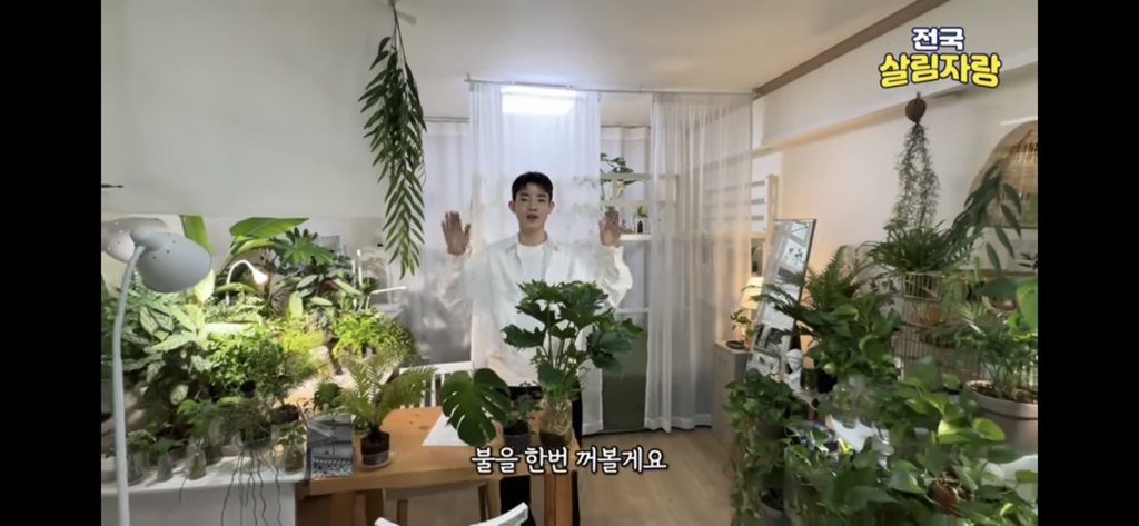 저비용 고효율로 행복해질 수 있는 집꾸미기 팁 | 인스티즈