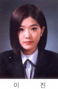 연예인 레전드 졸업사진 모음 | 인스티즈