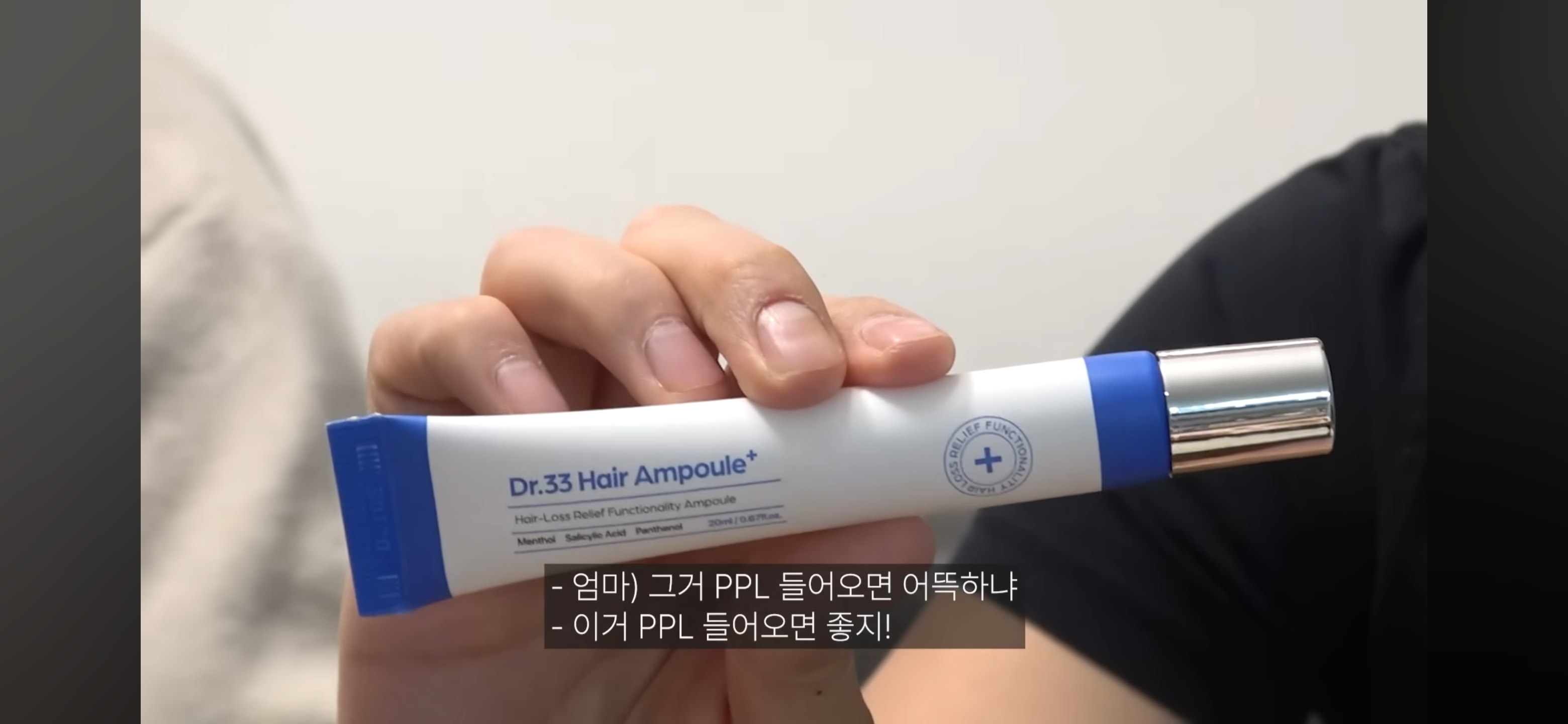 엄마가 촬영 거부하는데 자꾸 엄마한테 말 시키는 엄미새 박재범 | 인스티즈