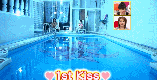 첫 만남에서 키스를 하면 사랑에 빠질까?? | 인스티즈