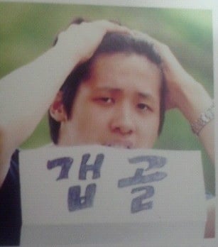 남자아이돌 과거사진 모음 | 인스티즈