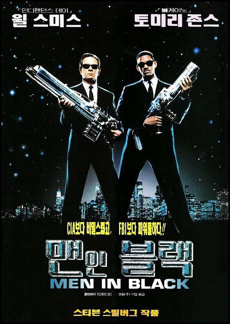 20년 이상 명작으로 회자되는 옛날 영화들은 직접 봐야.jpg | 인스티즈