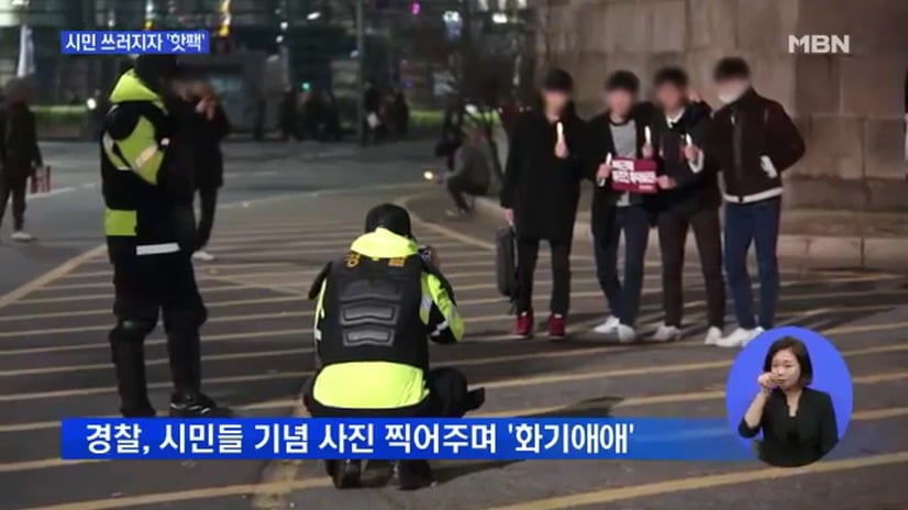 전 세계에 유례없던 시위 모습.jpg - | 인스티즈
