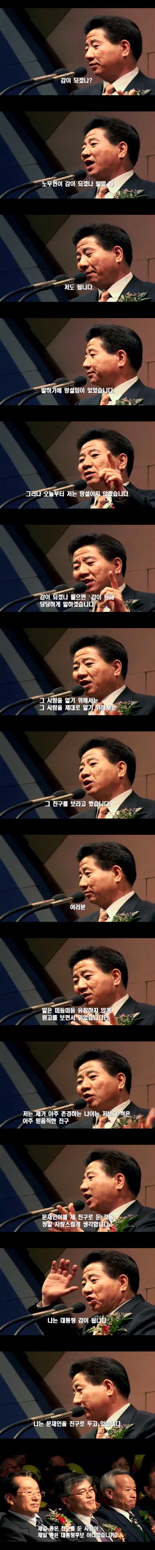 80년대 전단지. JPG ㄷ ㄷ | 인스티즈