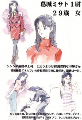 에반게리온 주요 등장인물들 기획단계의 모습 | 인스티즈