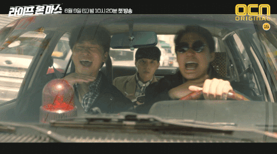 [라이프온마스] 2018년 경찰 한태주의 눈물겨운 쌍팔년도 수사 적응기 속 | 인스티즈