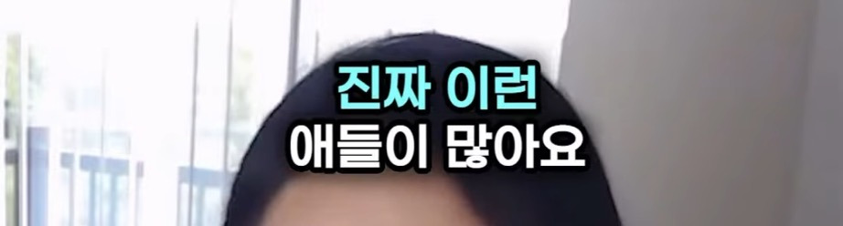 미국병 걸린 유학생 특징.jpg | 인스티즈