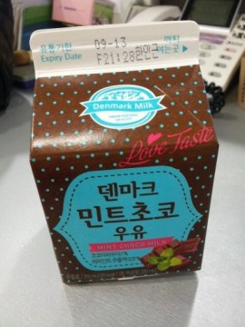 본인의 최애 우유 고르기 | 인스티즈