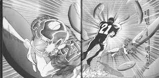 극사실주의 만화가 甲 | 인스티즈