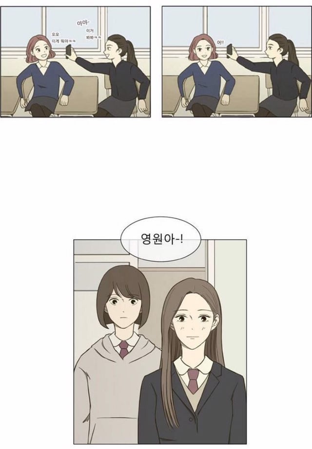 예쁘게 생겨서 주목의 대상이 되지만 사람 대하는게 서투르고 착한 친구 | 인스티즈